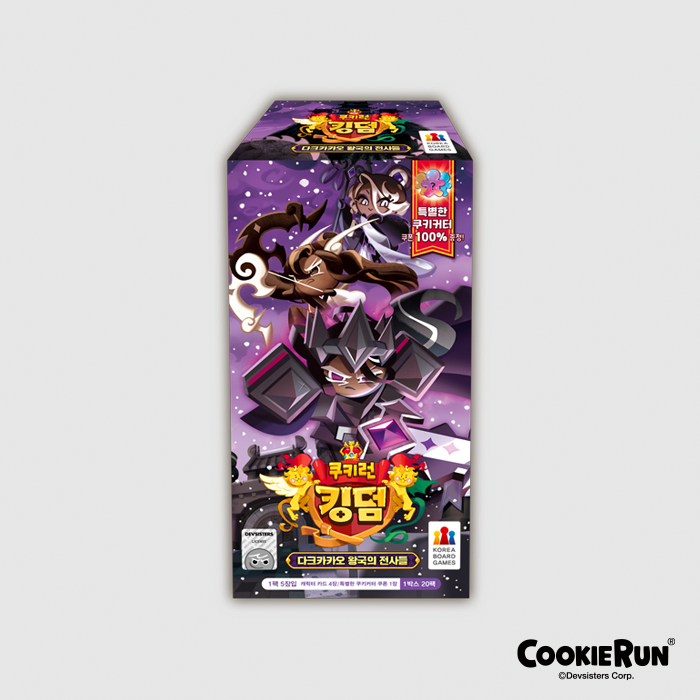 Cookie Run Collection Cards 3